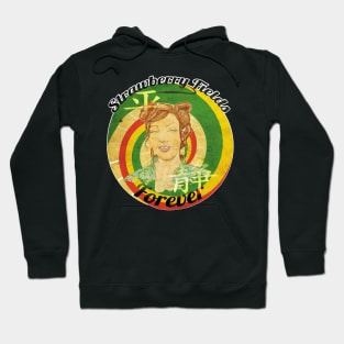 STRAWBERRY FIELDS FOREVER Hoodie